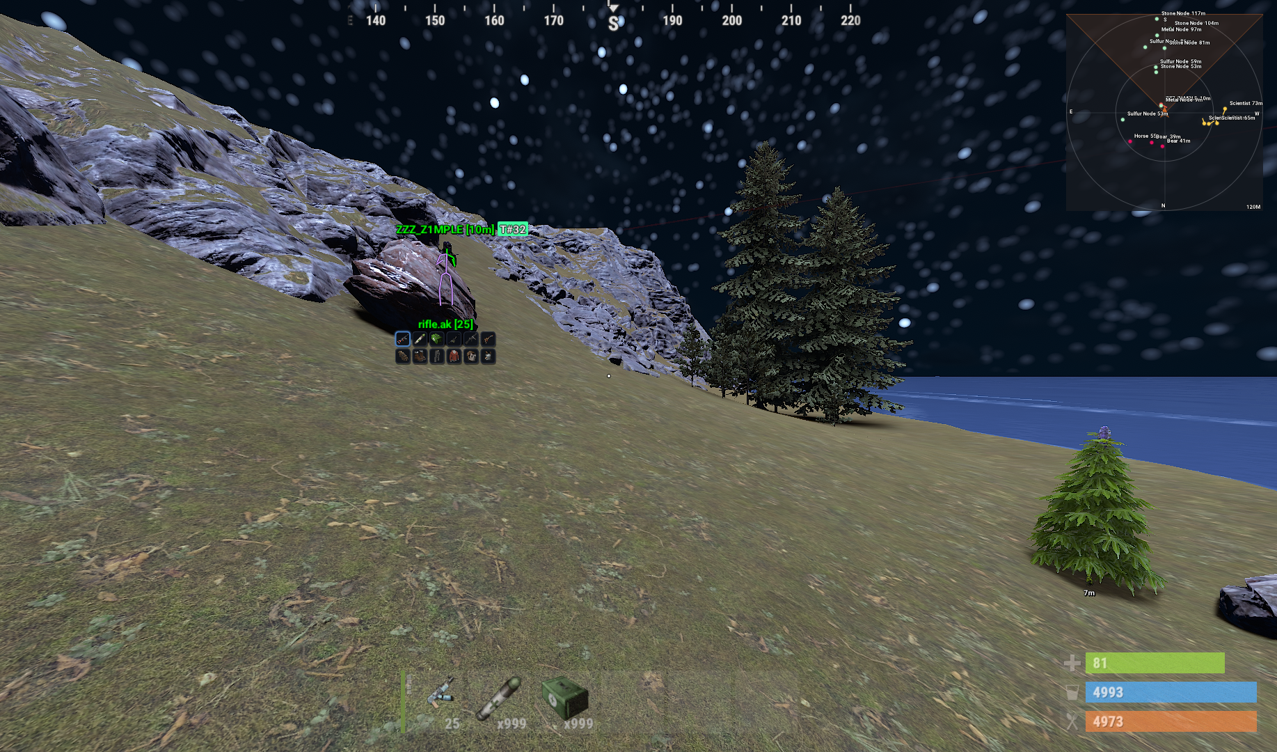Smbios Rust screenshot 2